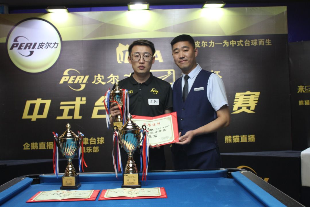 国际赛事聚 国际赛事聚