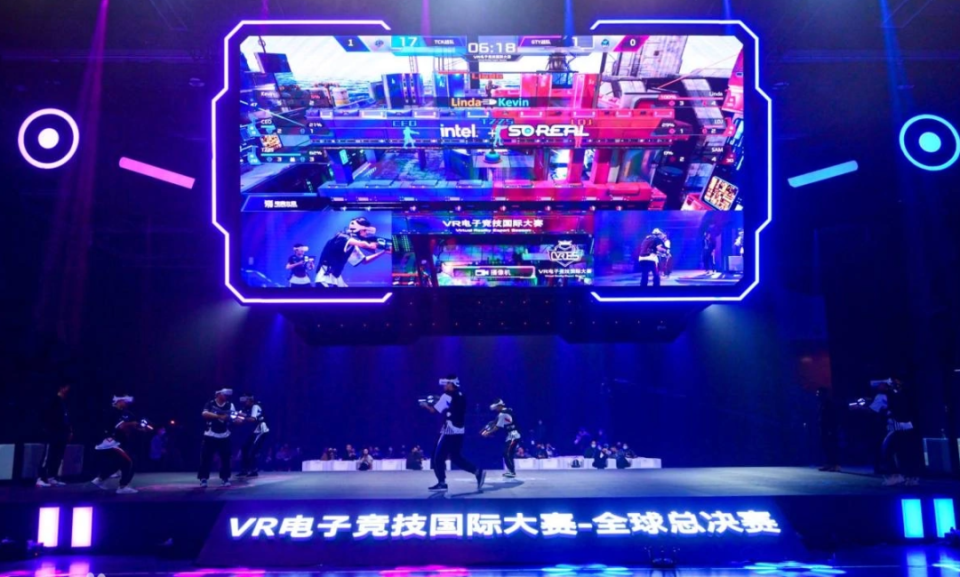 在未来的比 在未来的比