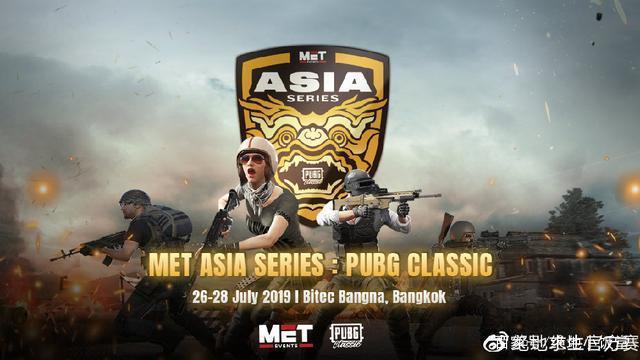 问题和战术 问题和战术