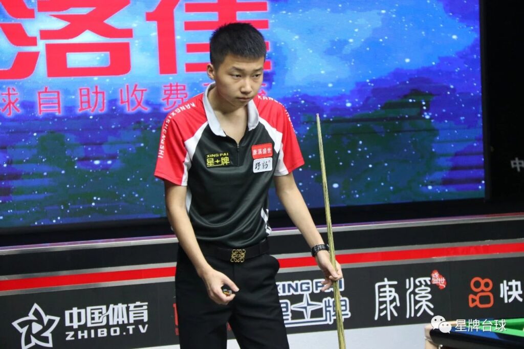 他们拿下整 他们拿下整