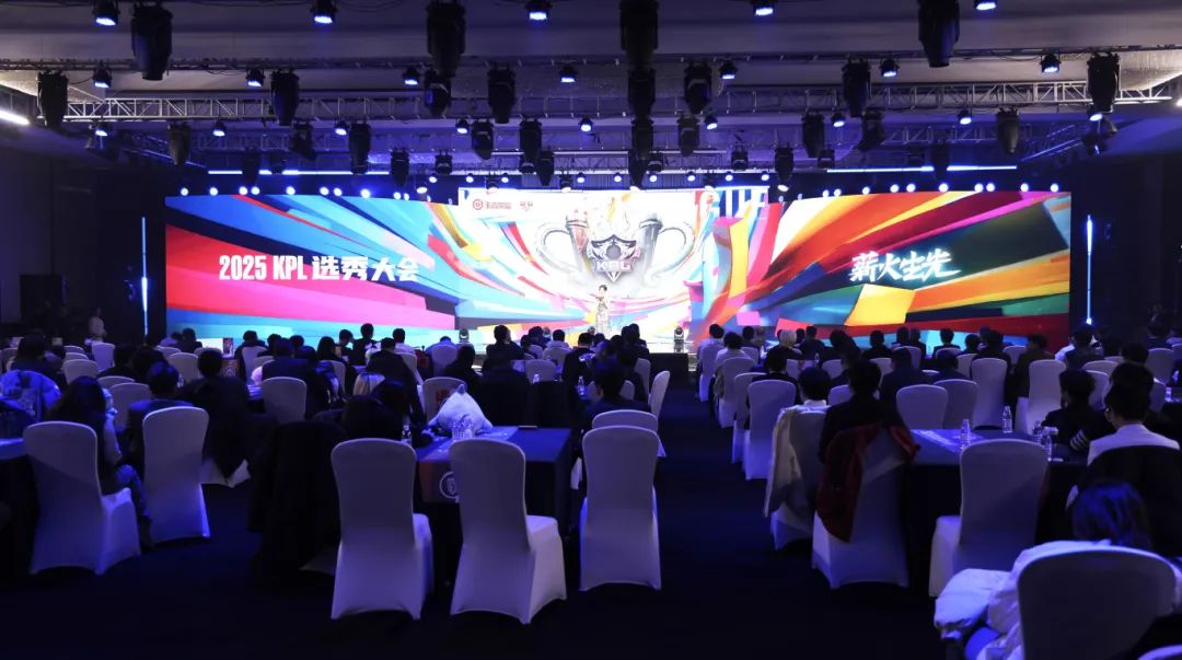 经济发展 经济发展