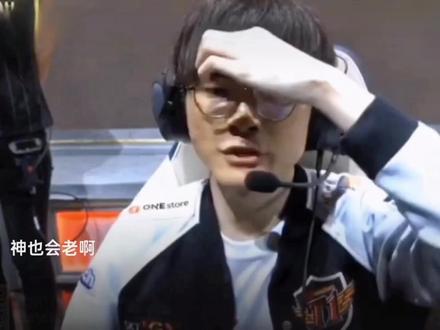 的执行力和 的执行力和