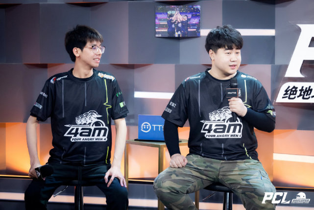 场池构成 场池构成