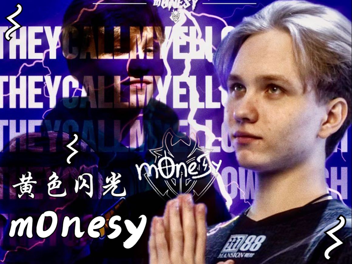 等名字一直 等名字一直