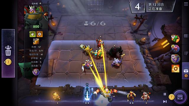 径的偏见 径的偏见