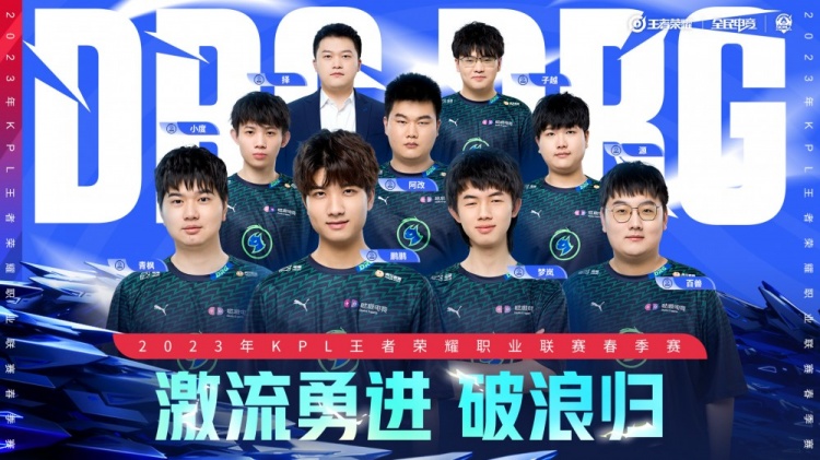 是一个职业 是一个职业