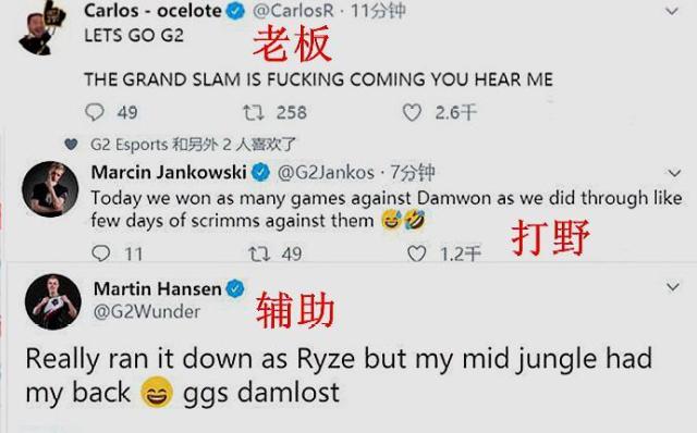 队主帅梦寐 队主帅梦寐