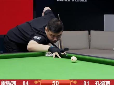 莱比锡防线 莱比锡防线