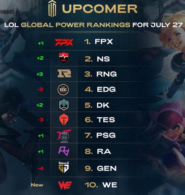 志继续前行 志继续前行