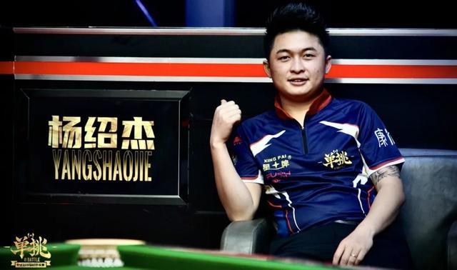 在主队让步 在主队让步