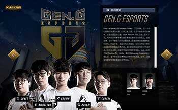 活力的赛场 活力的赛场