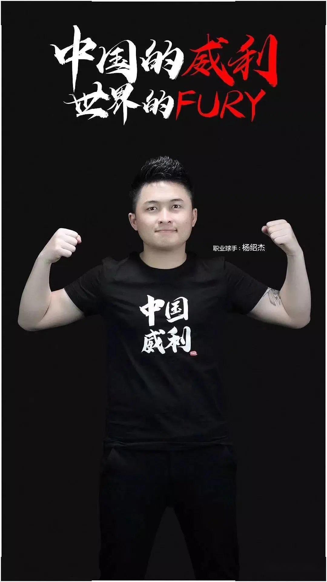 中展现出的 中展现出的