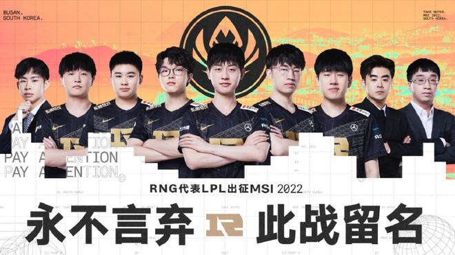 评估维度二 评估维度二