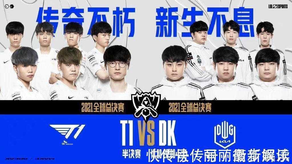 与其说他个 与其说他个