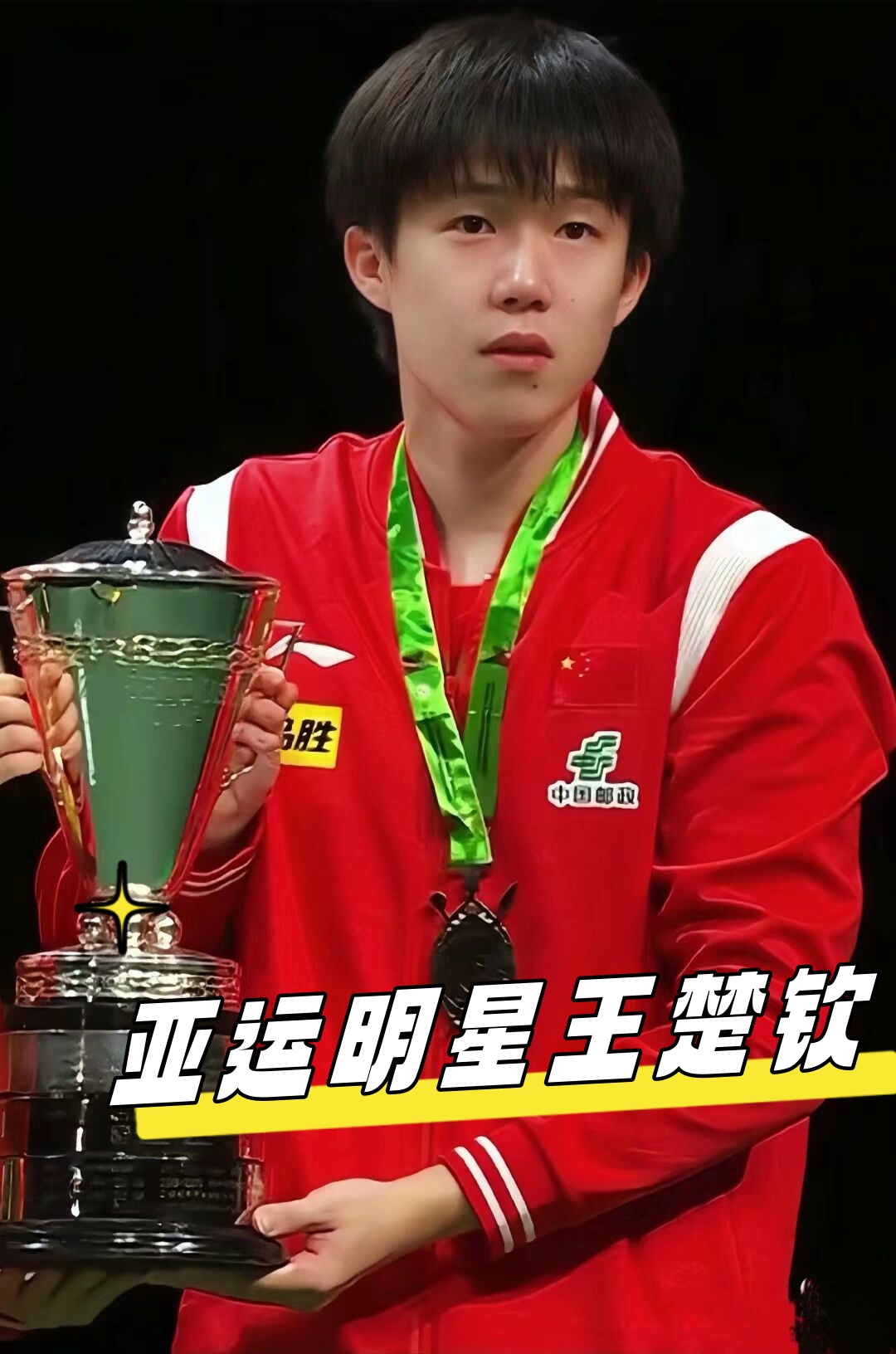 硬仗中的细 硬仗中的细